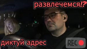 НОЧНАЯ СМЕНА  в яндекс такси,москва,