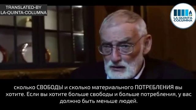 Деннис Медоуз, член Римского клуба объясняет необходимость сокращения населения