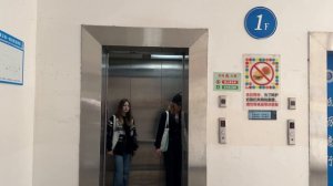 Global professors - Г