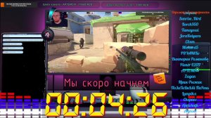 ✅Челлендж 100 боссов на NES✅|!тг !вк