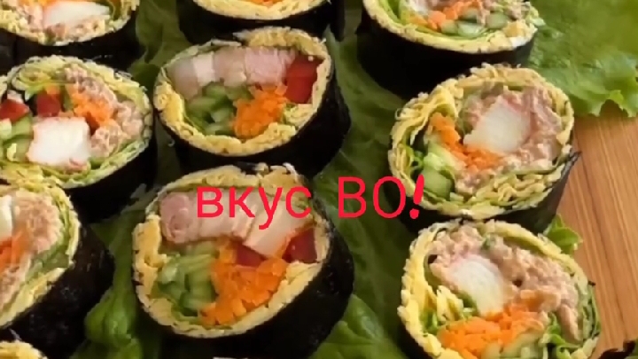 Закуска из Роллов...🥢😋       Рецепт в описании ✍️