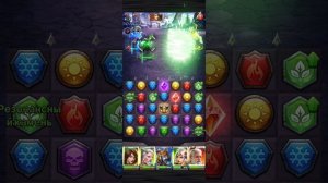 турнир кровавая битва день 4 mythwars