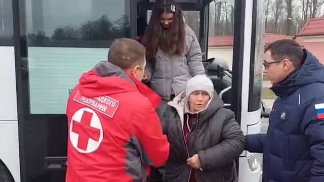 Возращение домой.