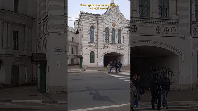 Чудо, спасшее храм в Ярославле