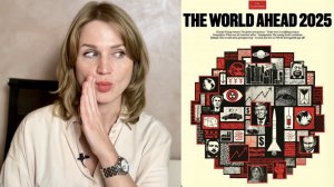 The Economist 2025 расшифровка обложки. Си, Путин, Трамп. Конфликты, ядерное оружие, вакцины, кризис