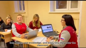 Mainstream VSU - Воронежсий государственный университет - Г