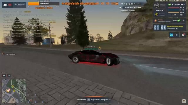rutube.ru