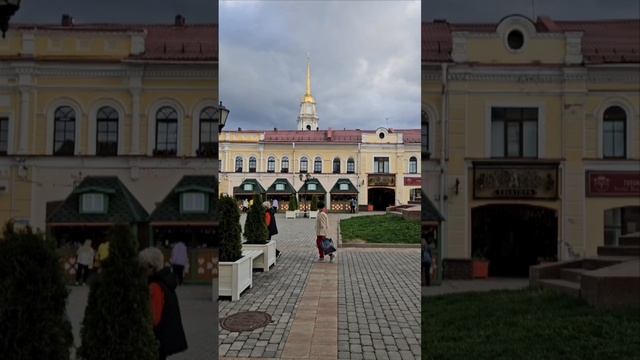 Туризм в России прогулка по старинному городу Рыбинск Ярославская область