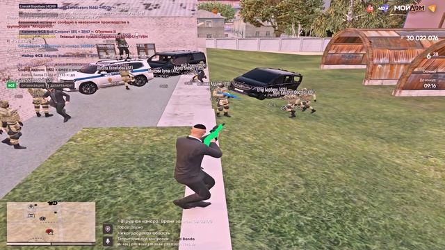 Grand Theft Auto V 2024.11.23 - 19.28.40.02 смотреть онлайн