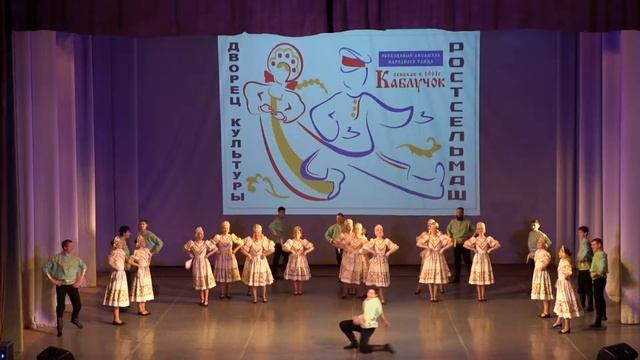 Концерт ансамбля Каблучок(08.05.2021) ч1  #upskirt#русский#танец