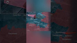 Сводки с фронтов 23.11.2024 Динамика продвижения ВС РФ на ЛБС СВО.