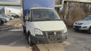 Газель Бизнес