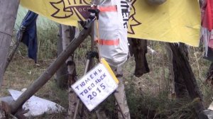 Сплав Кумир-Чуя-Катунь