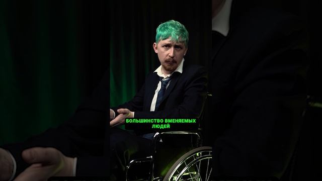 Путь Ларри Флинта к Миллиарду Через Риск и Эпатаж