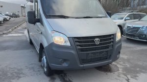 Газель Next