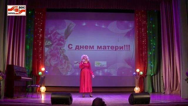 Поздравляю всех мамочек 2022 ноябрь