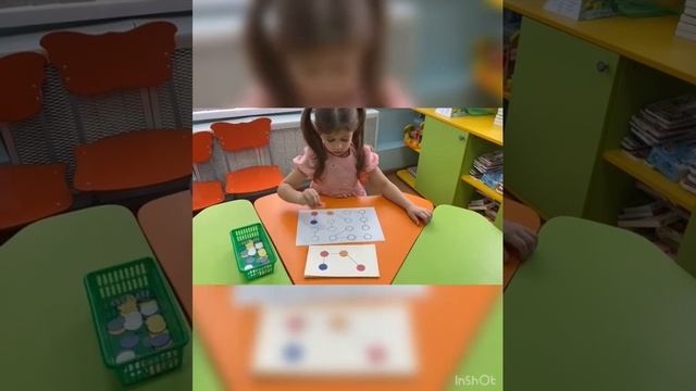 Упражнение на развитие внимания для детей 3-4 лет (воспитатели Мамченкова А.И., Хрипченко Н.В.)