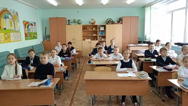 Мама -4 Акласс