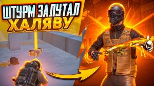 ШТУРМ ПОДНЯЛ ФУЛЛ 6 С ЖИРНОГО ТИПА НА 7 КАРТЕ В МЕТРО РОЯЛЬ, ШТУРМОВИК METRO ROYALE, PUBG MOBILE