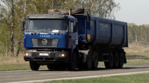 Тонар С Самосвальным Прицепом Тонар