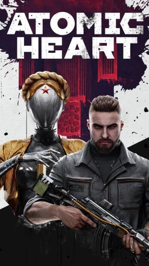 atomic heart для чайников