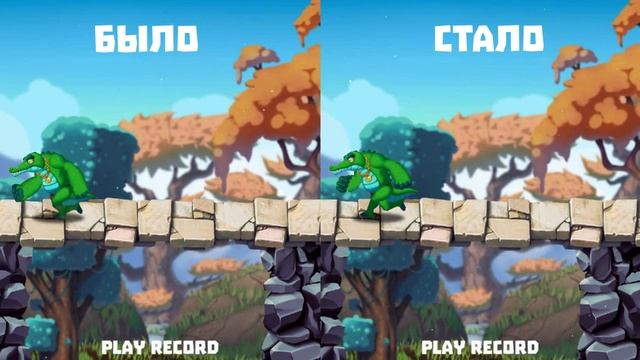JawsClaws - animations. было-стало