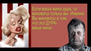 Бамбарбия-Киргуду. ч.5