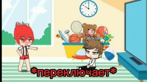 Данте и Габриэль 24 часа в одной комнате! ❤🤎 | (самое необычное видео! 🤫) | gacha club анимация