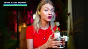 Саша Капустина - Бьянка - А Че Че