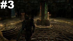▶The Elder Scrolls V: Skyrim. Утраченное наследие. #3