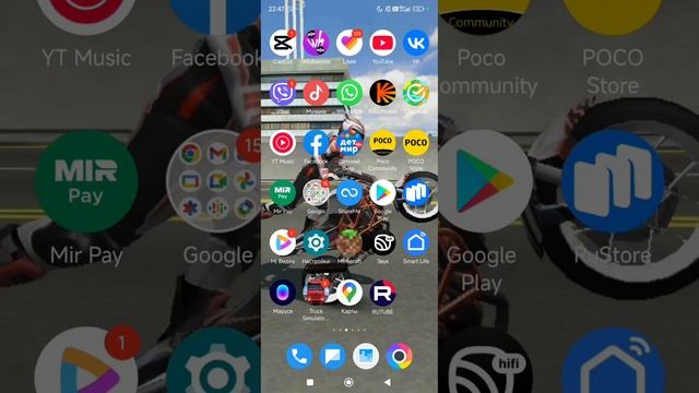 Илья распаковщик