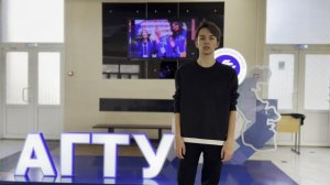 Автоматчики - Астраханский государственный технический университет - Т