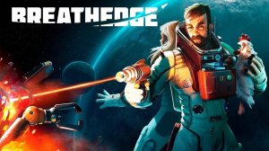 как я играл Breathedge