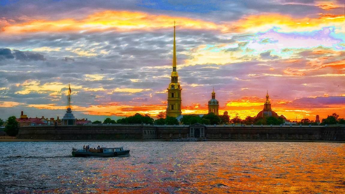 Питер