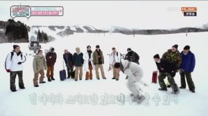 SEVENTEEN   Один прекрасный день в Японии 06 э