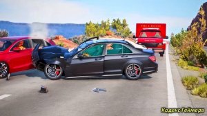 BeamNG Drive - Реалистичные автомобильные аварии и погони и ДТП. На перегонки со смертью. Бимка.