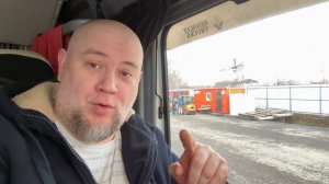 Прибыл и разгрузился в #Москве!!!