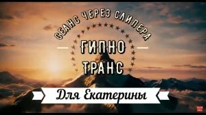 СЕКРЕТЫ, ВОЗМОЖНОСТИ, ПРИВЛЕЧЕНИЕ ДОСТАТКА / "Танцуй, девочка, танцуй!" + Отзыв.