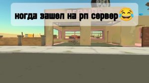 хвзпхазпх