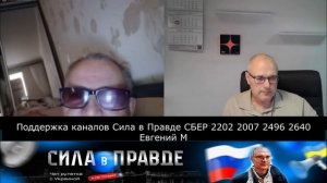 О Масле, Банках и Менялках...