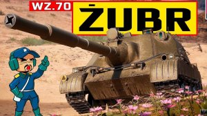 Zubr [МИР ТАНКОВ]