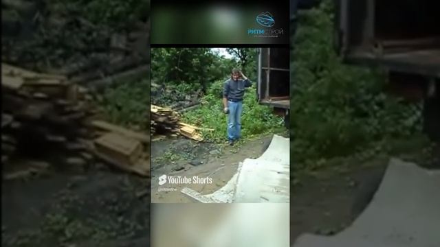 Как сделать вирусное видео #ритмстрой  #кати кати не бойся #дренаж #строительный юмор