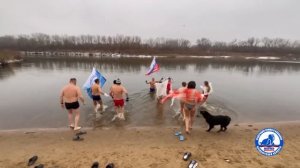 24.11.2024 Моржи Оренбуржья! С Днём моржа!