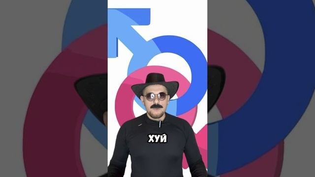 Почему стоит быть эгоистом в любви?