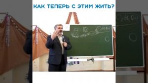 Классный препод. Интересно рассказывает.