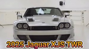 Jaguar XJS TWR Supercat Restomod от TWR: 600 лошадей