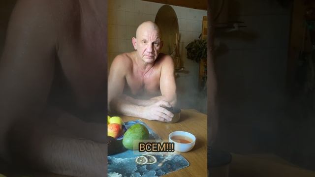 Смотреть до конца. После просмотра наступит мир.