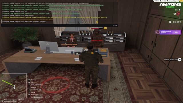 полкан