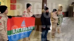 Бугульминец отправился из родного города, чтобы принять участие в специальной военной операции.