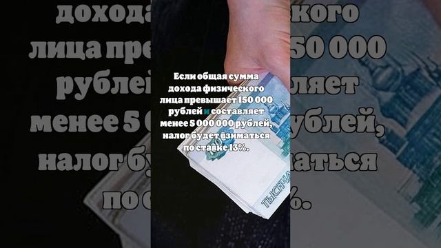 Россиянам напомнили о новом налоге, который нужно заплатить до 1 декабря